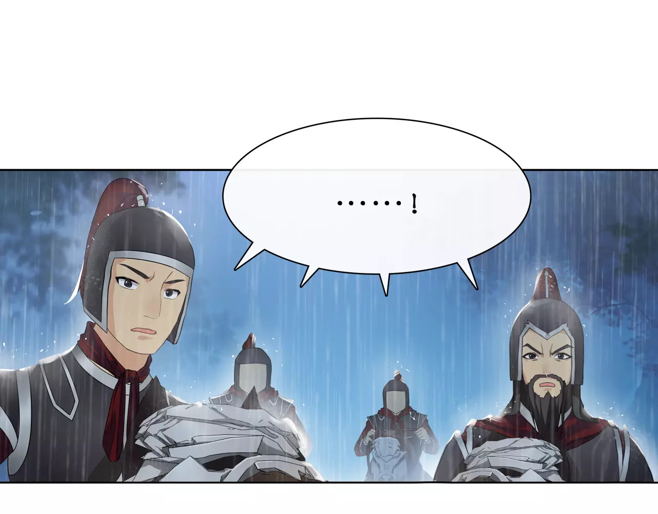 第15话 幼女献计，逃脱追兵 第 4 页