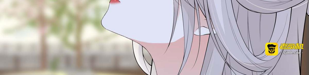 第170话 恢复记忆 第 127 页