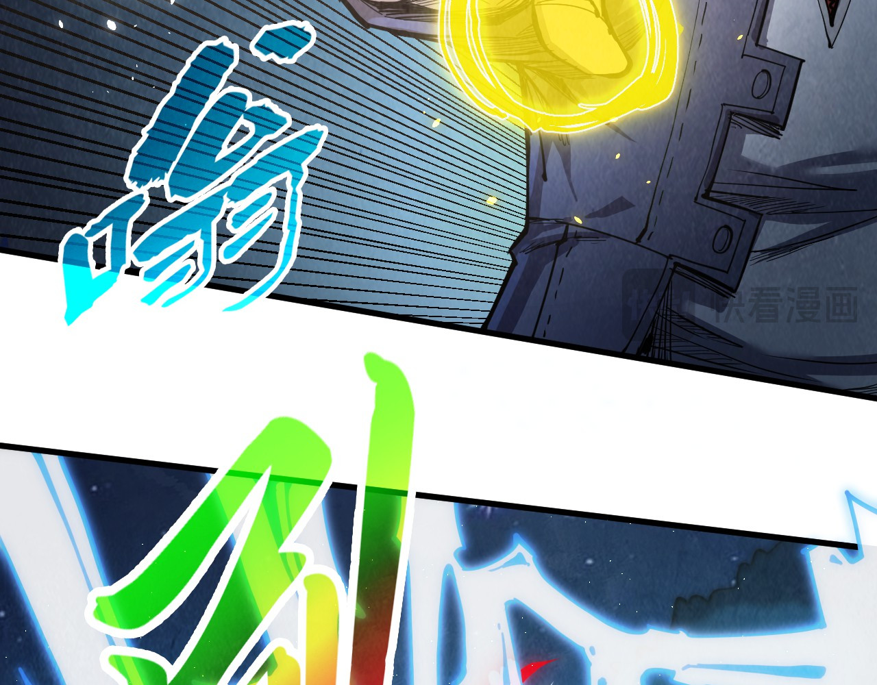 第236话 菜鸡非要来啄 第 78 页