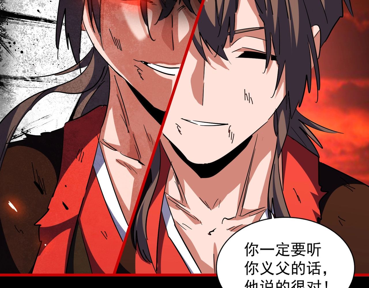 第281话 落难二人组 第 102 页