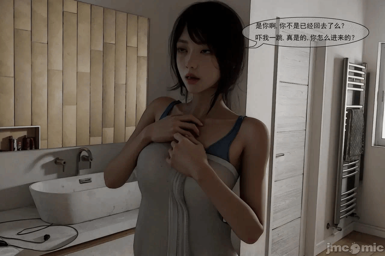 第一话 第 218 页