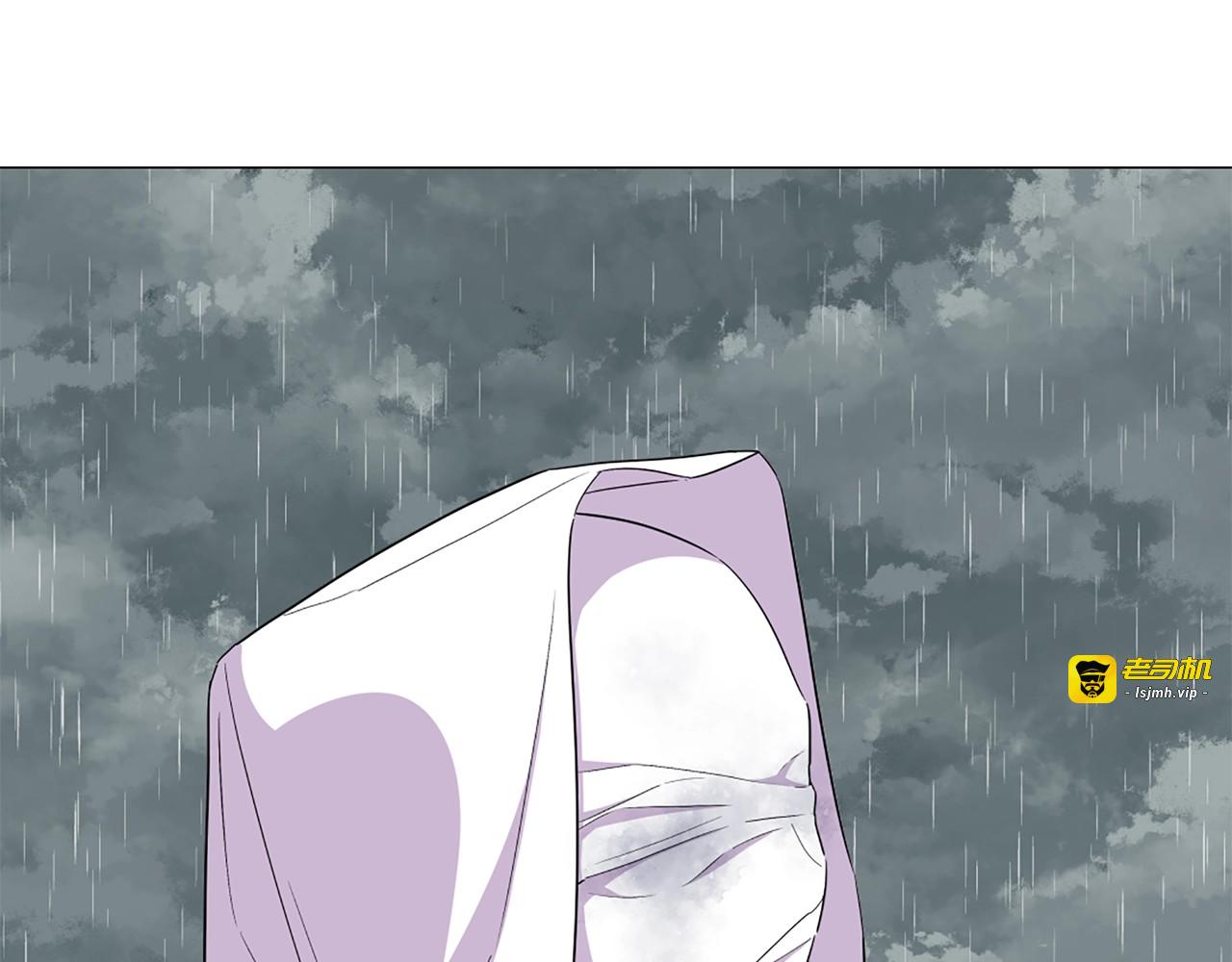 第52话 怪物！我不是人！ 第 65 页