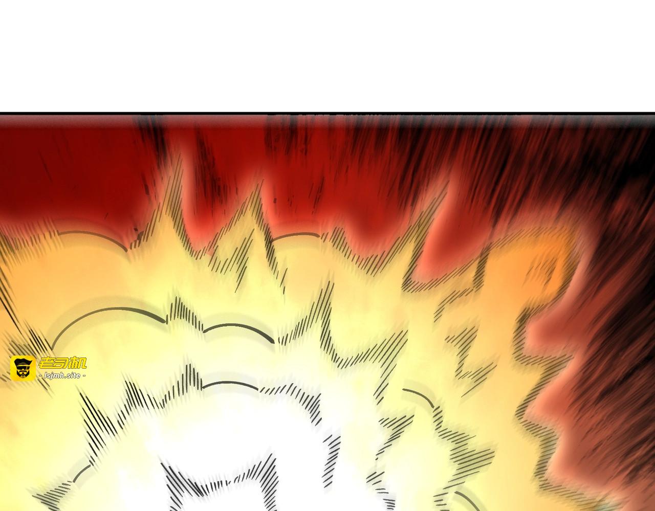 第25话 多宝金蟾？谁坏了我的好事？！ 第 17 页