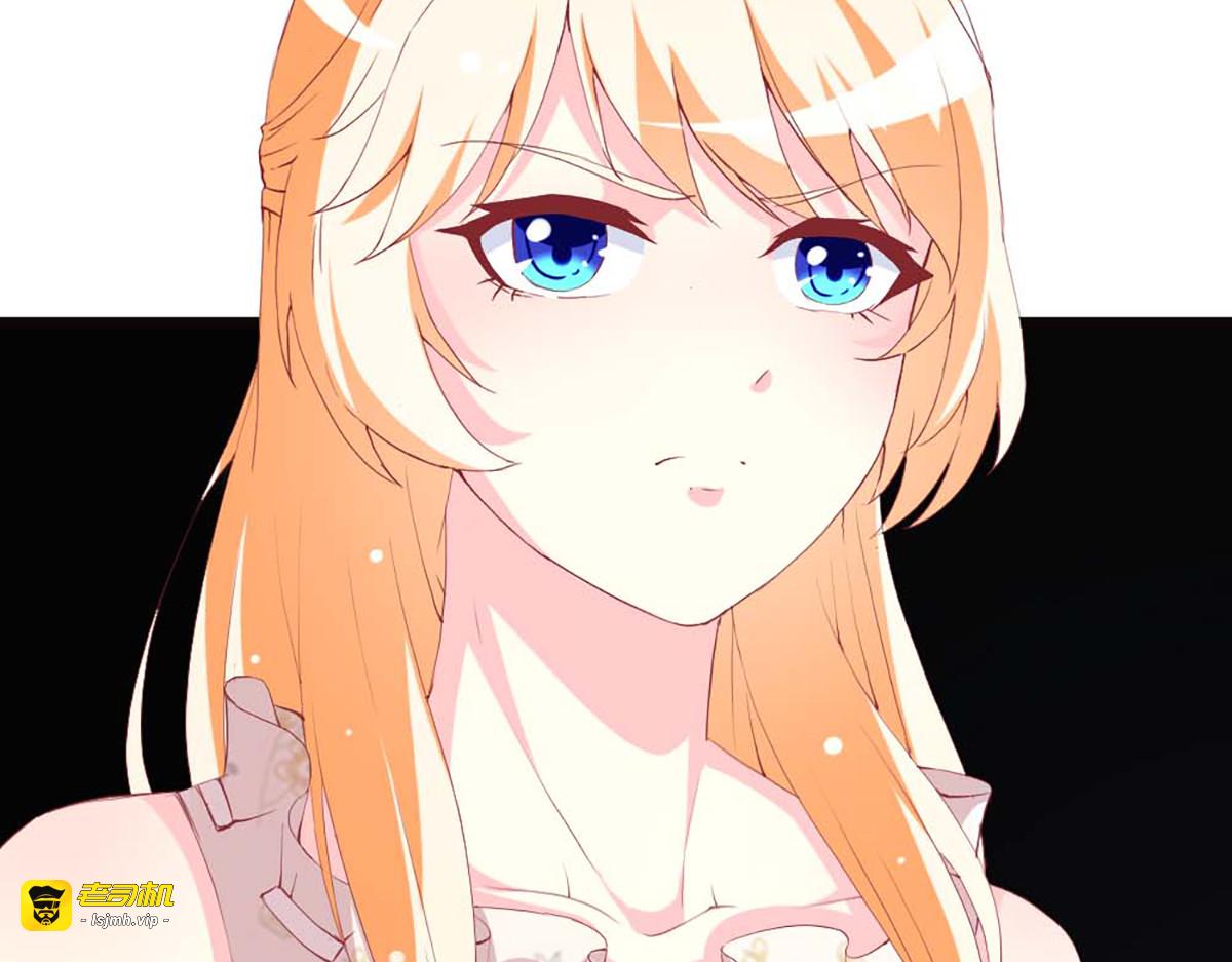 第88话 第 75 页