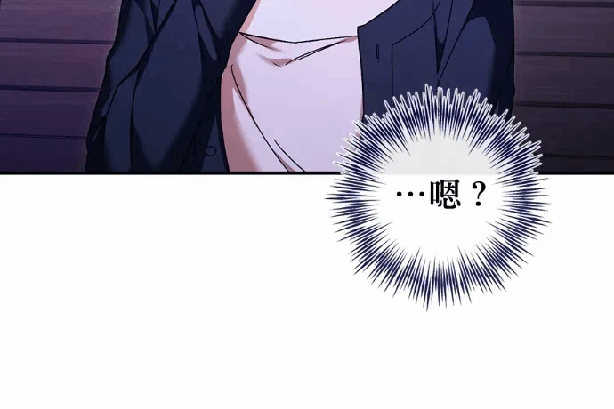 第23话第22话 第 224 页