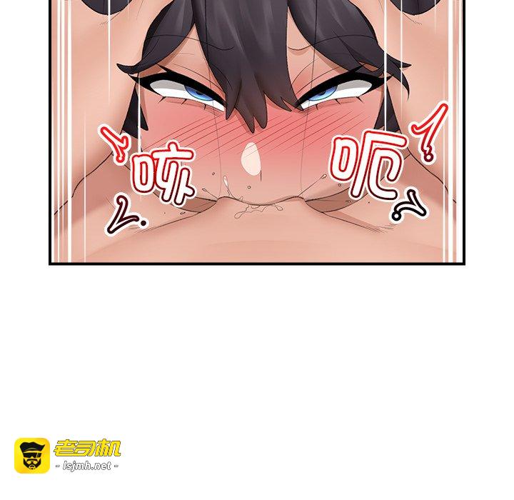 第40话 第 129 页