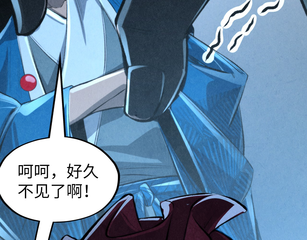 第248话 拍卖开始 第 84 页