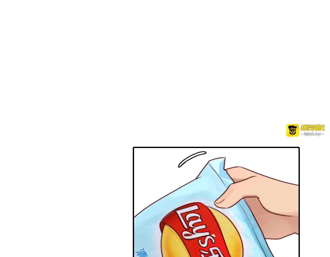 第35话  认出？ 第 69 页