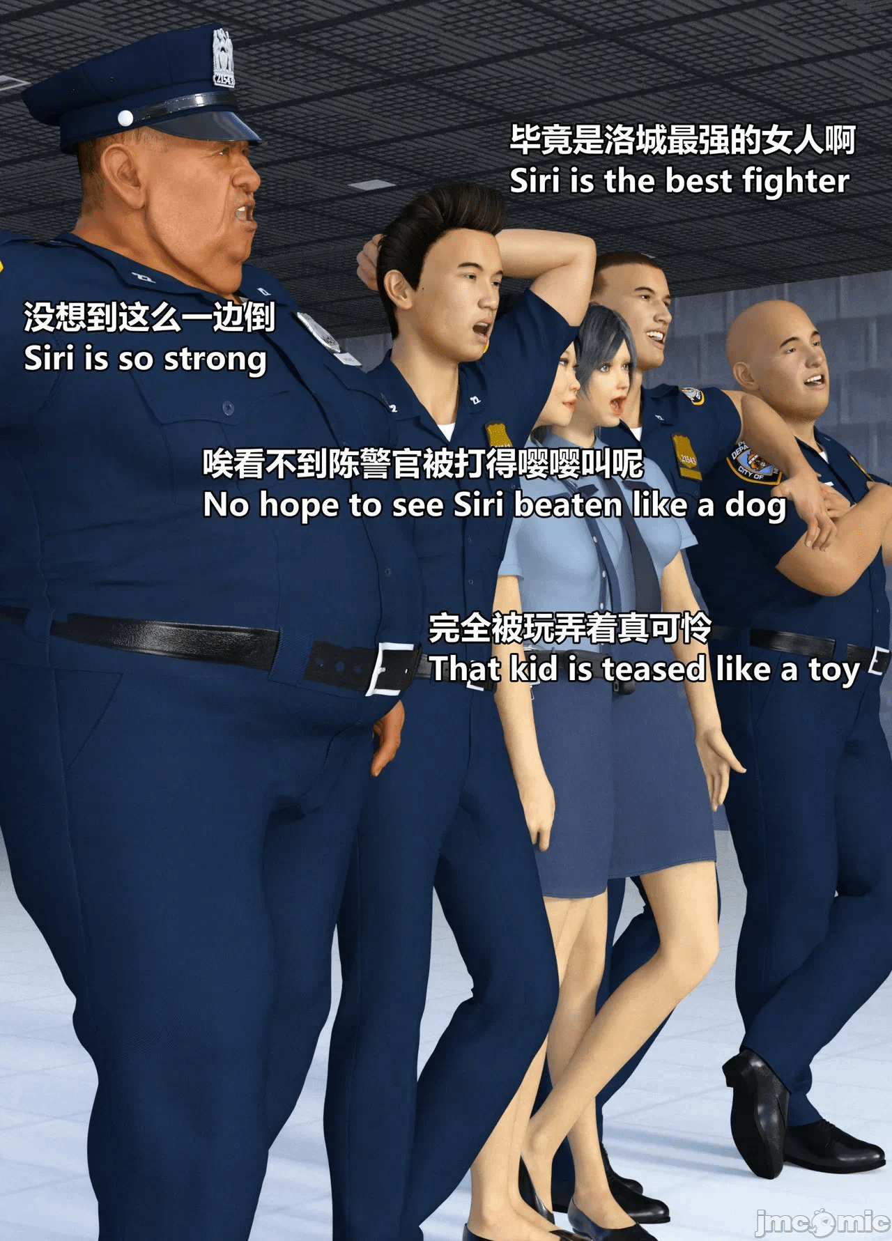 第一话 第 40 页