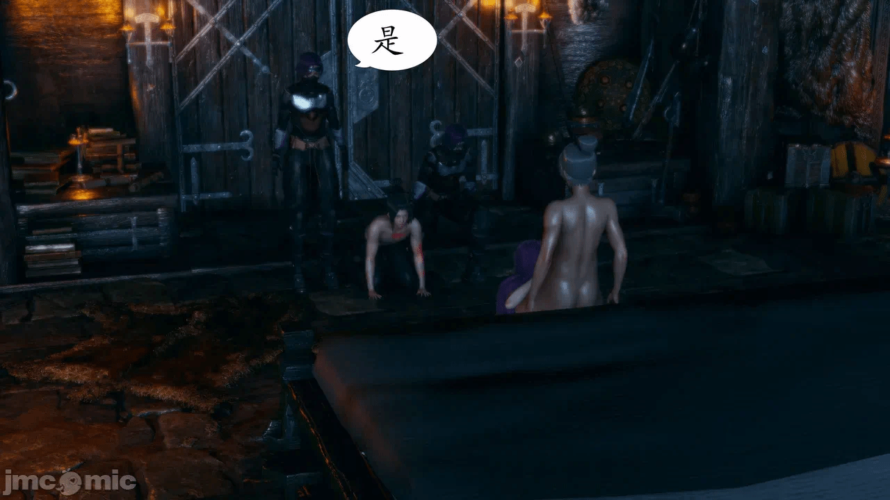 [3D]天玄神魔录01-12 第一话 - 806