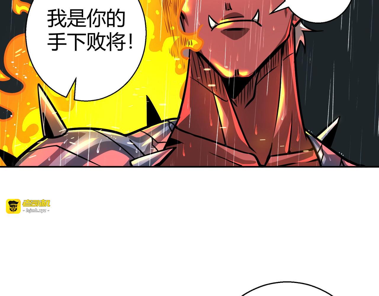 短篇 第 329 页
