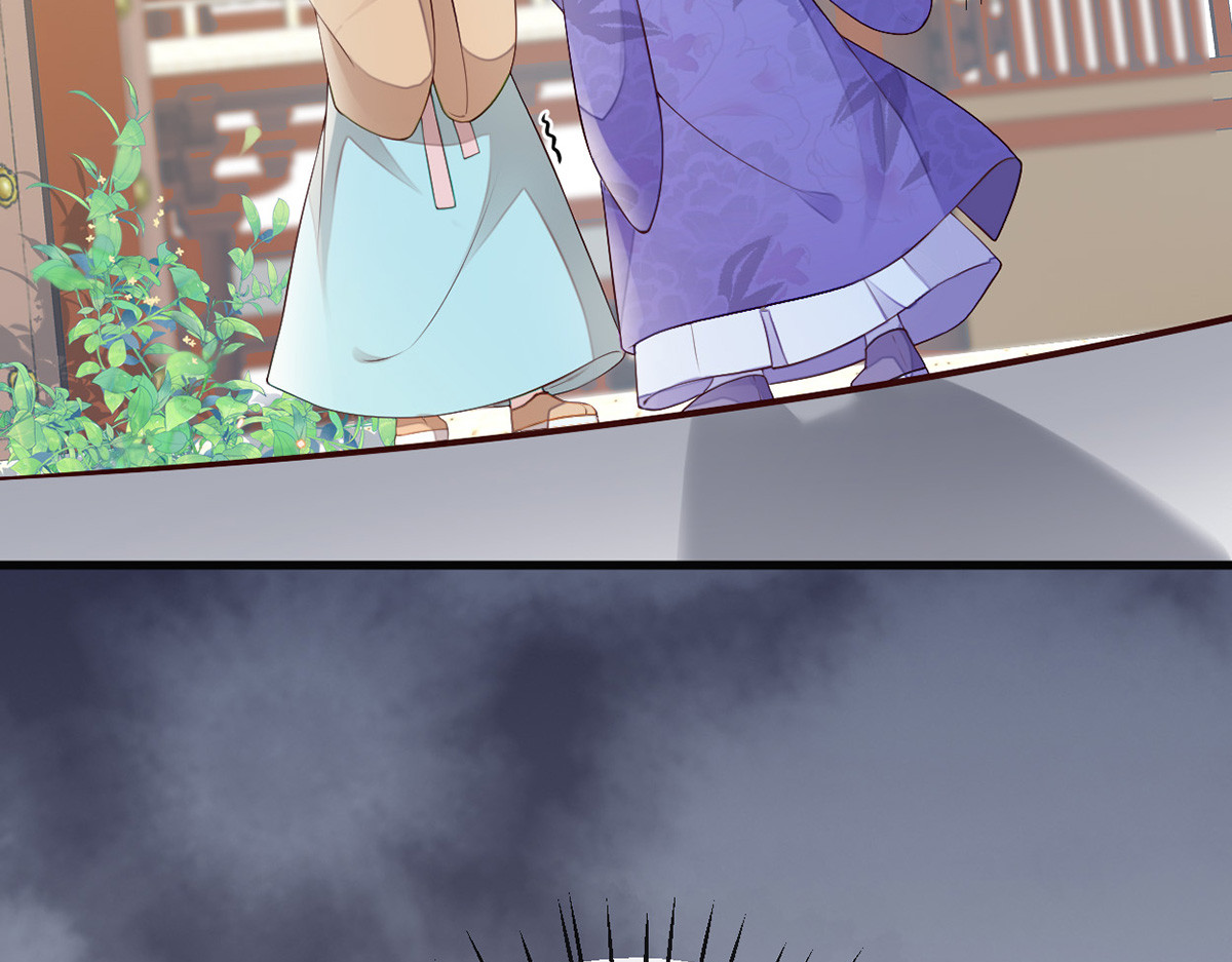 第69话 欺我之罪 第 62 页