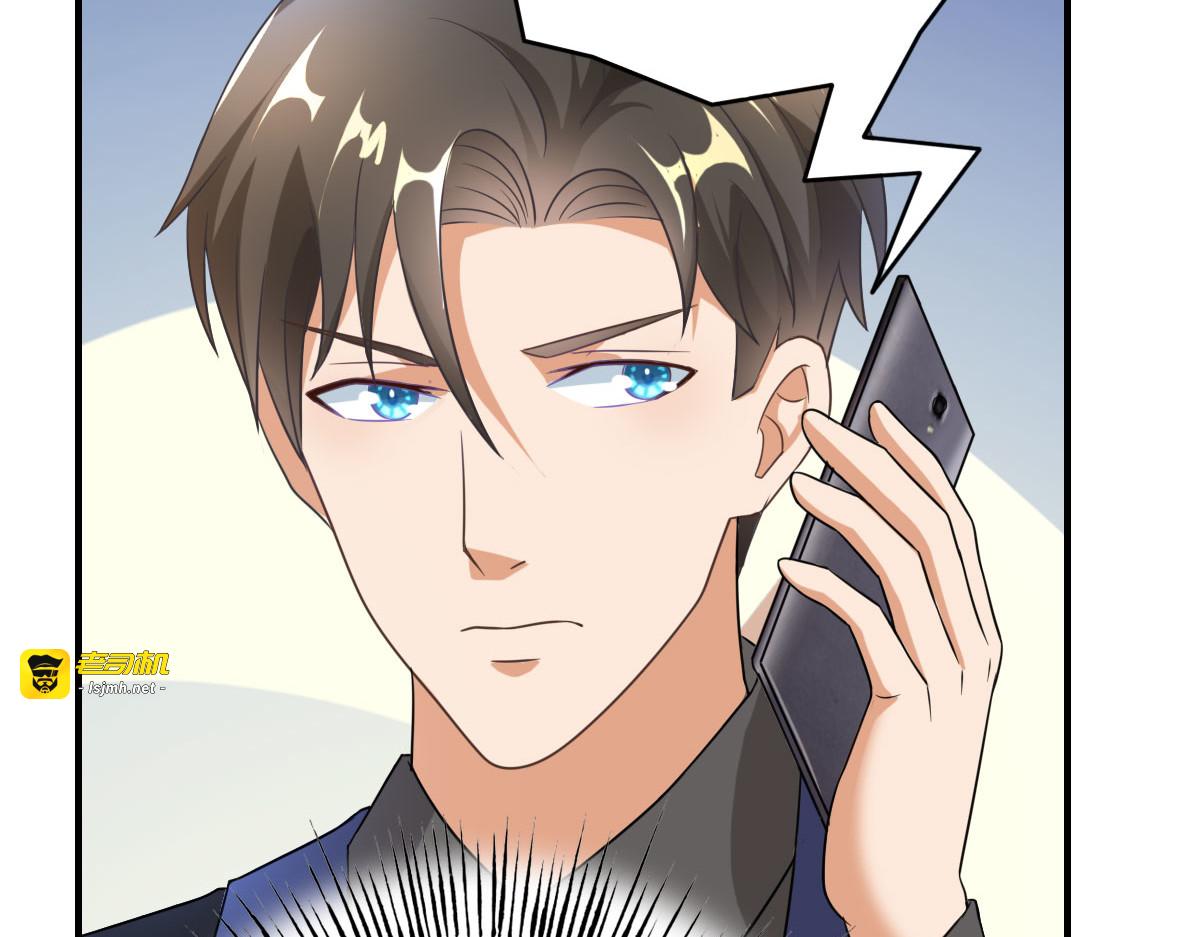 第15话 第 91 页