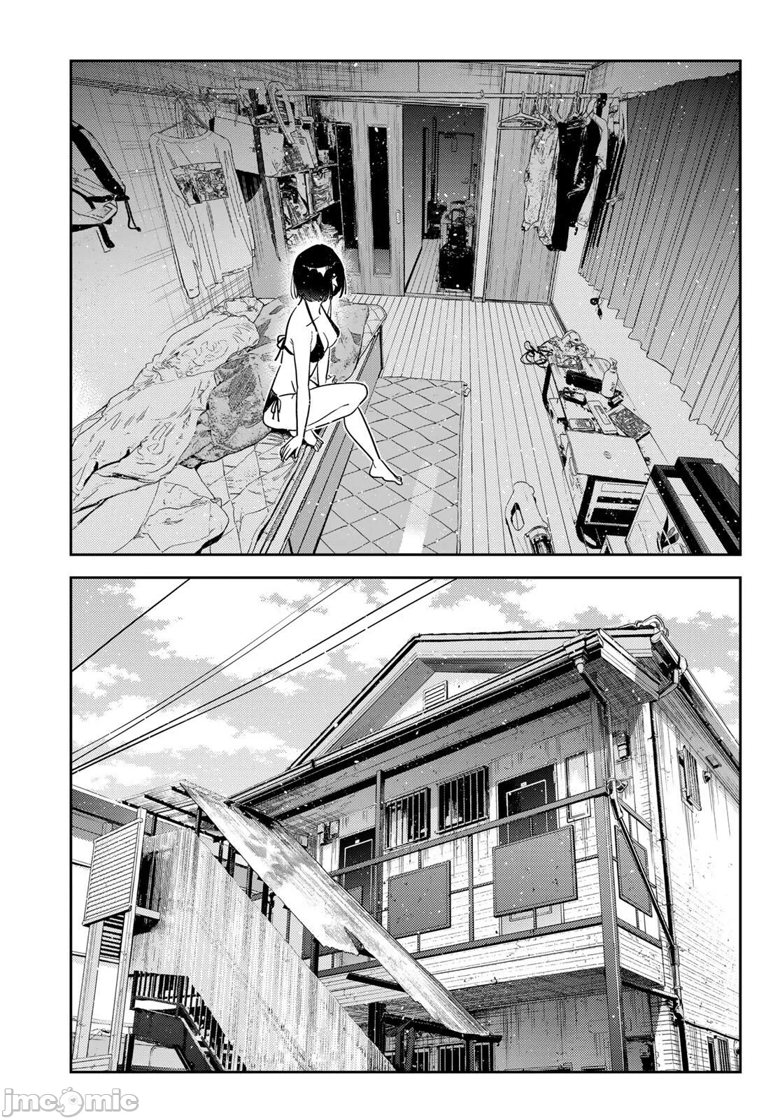 第197话 第 7 页