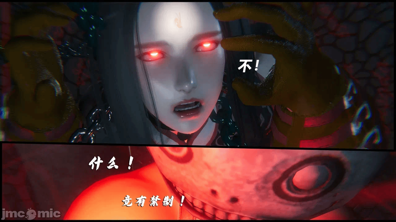 第一话 第 64 页