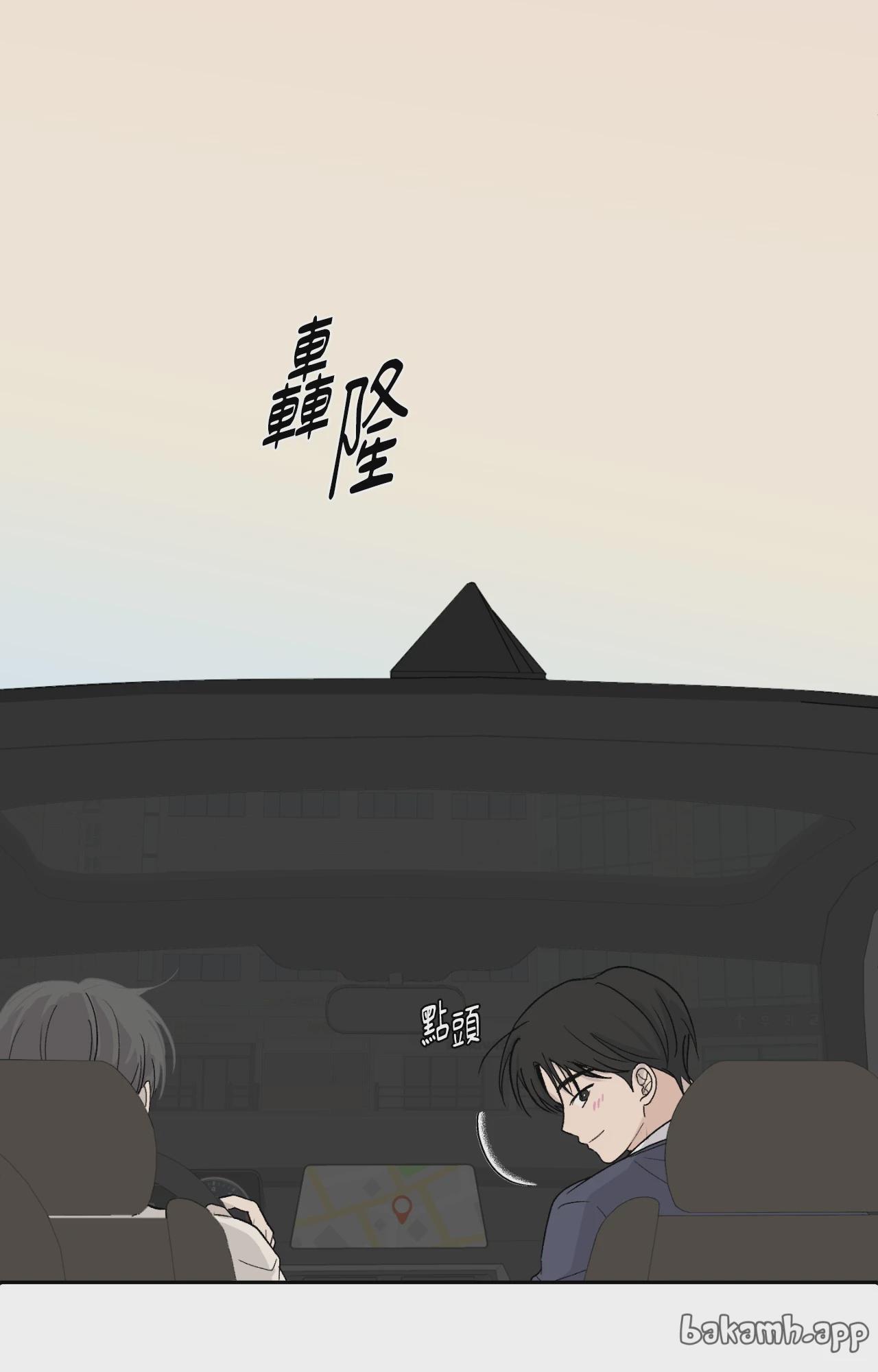 第65话 第 12 页