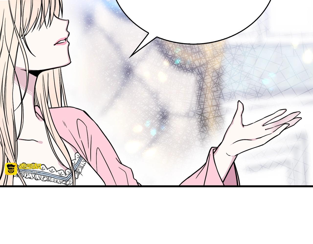 第8话 让我看看你的脸 第 71 页