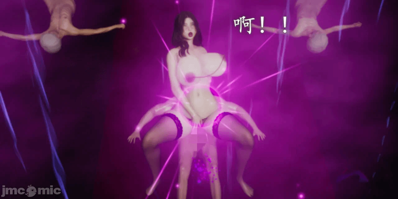 [3D]天玄神魔录01-12 第一话 - 31