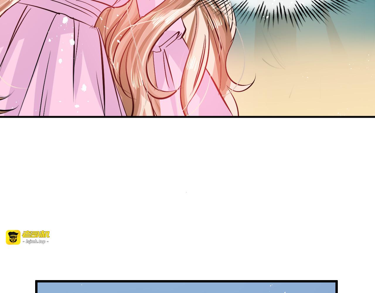 第66话 您的女儿出事了！ 第 45 页