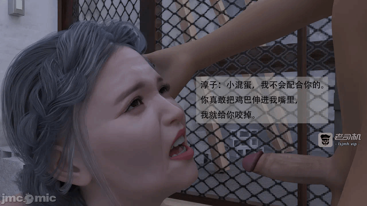 第一话 第 47 页