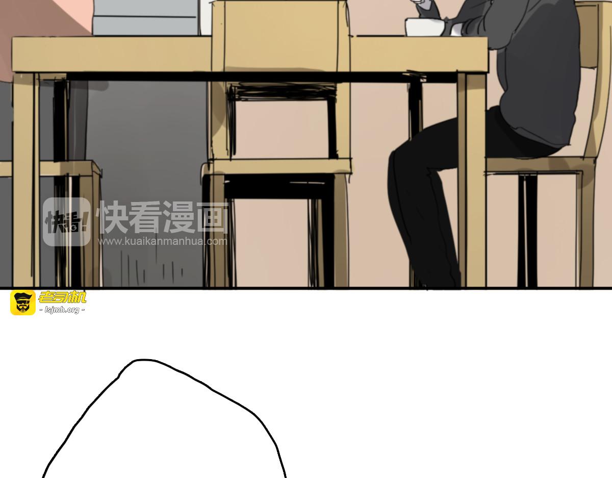 第11话 家，是最大的宝藏 第 83 页