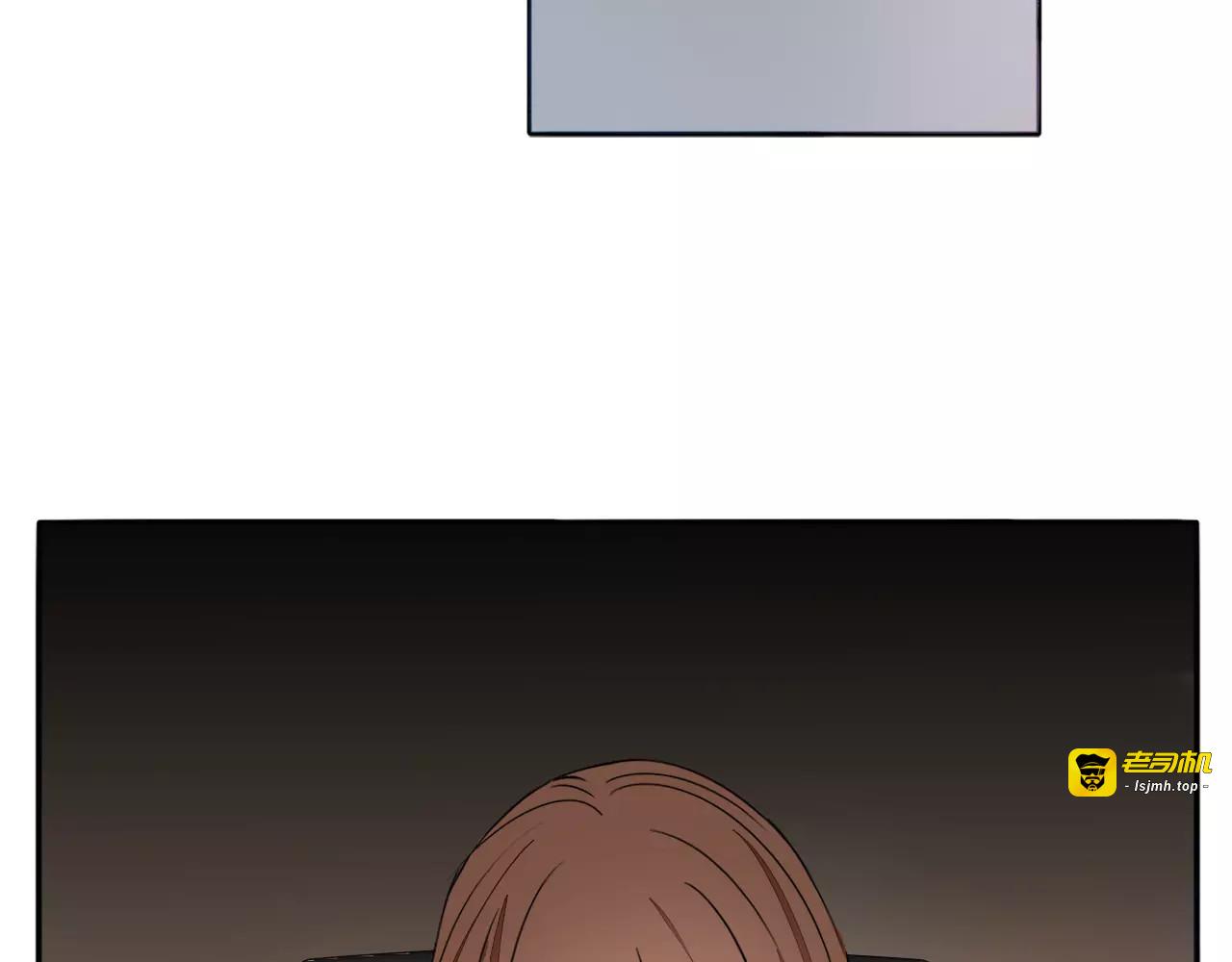 第60话 回避 第 5 页