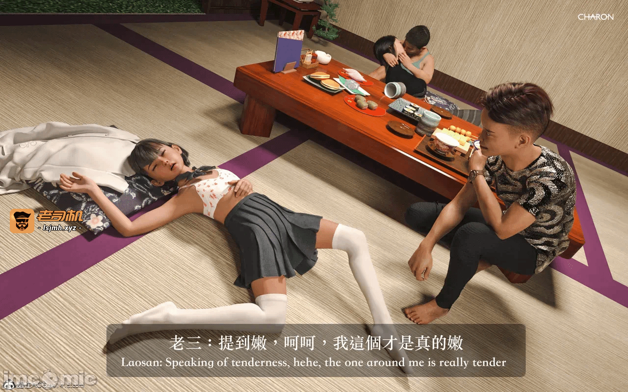 第一话 第 327 页