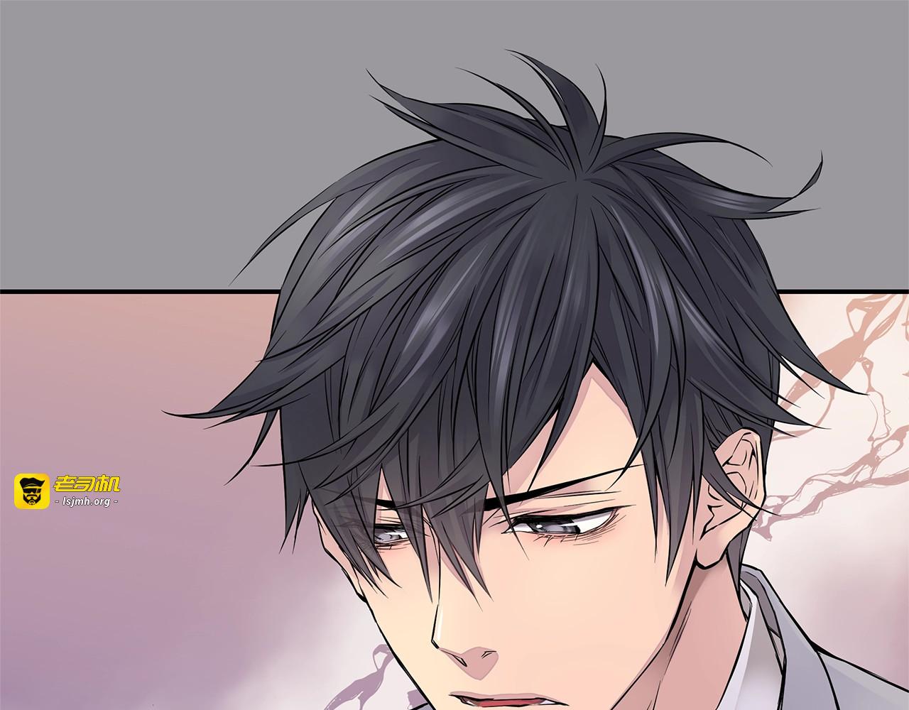 第1话 离婚！ 第 63 页