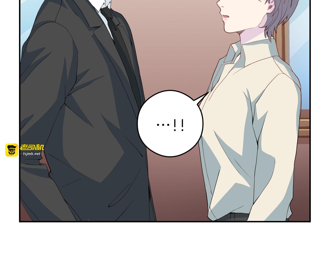 第54话 回归正轨 第 63 页