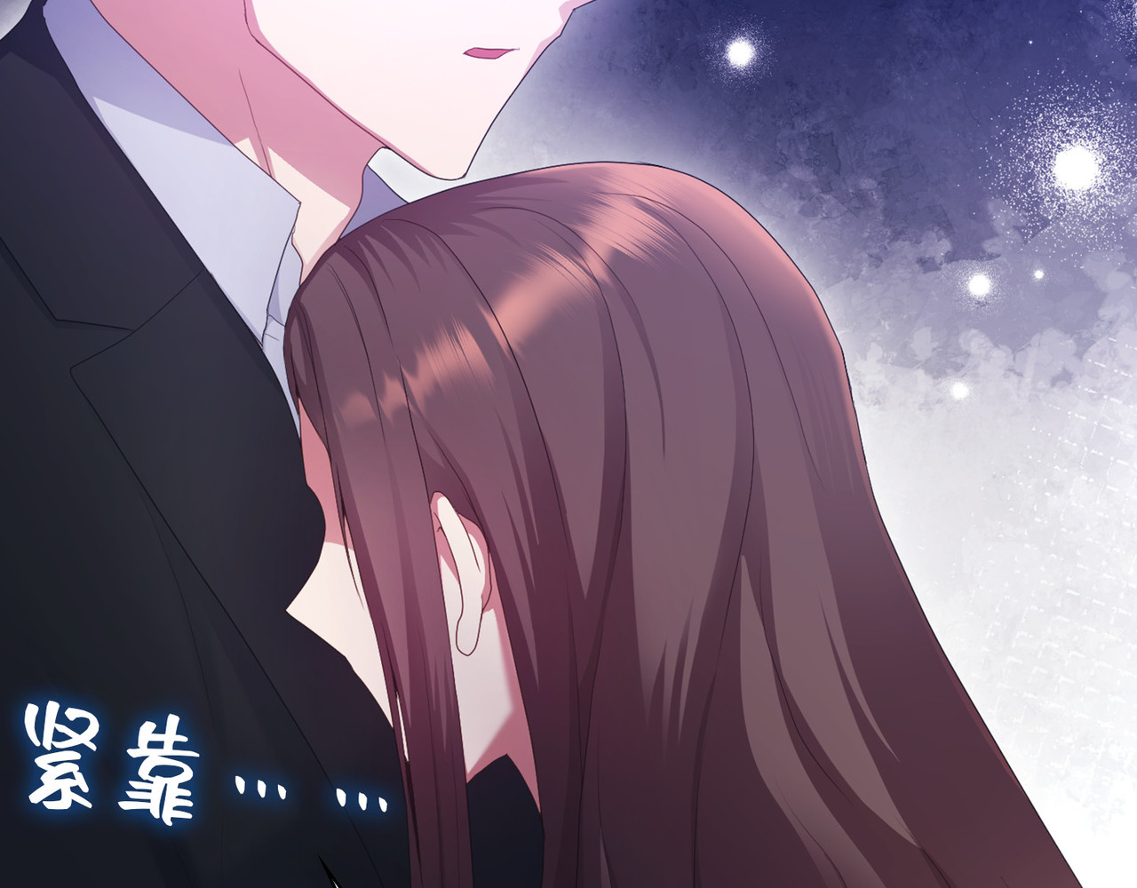第 35话 第 14 页