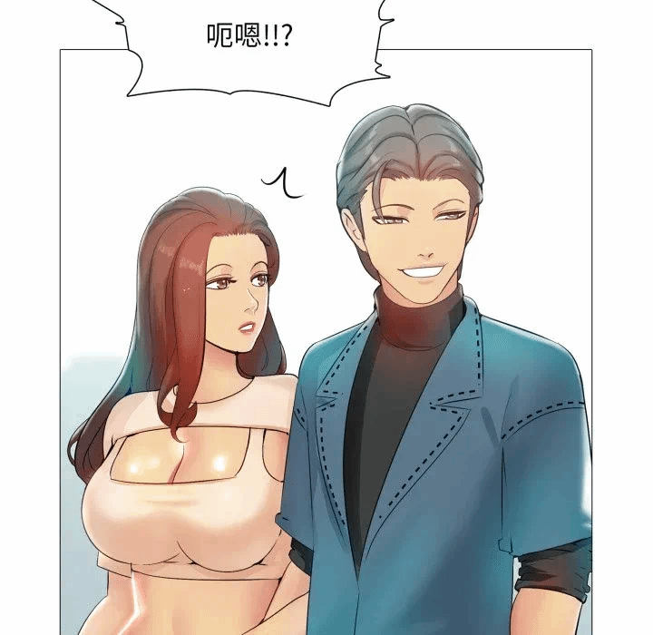 第5话 第 108 页