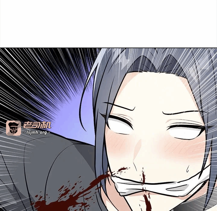 第1话 第 97 页