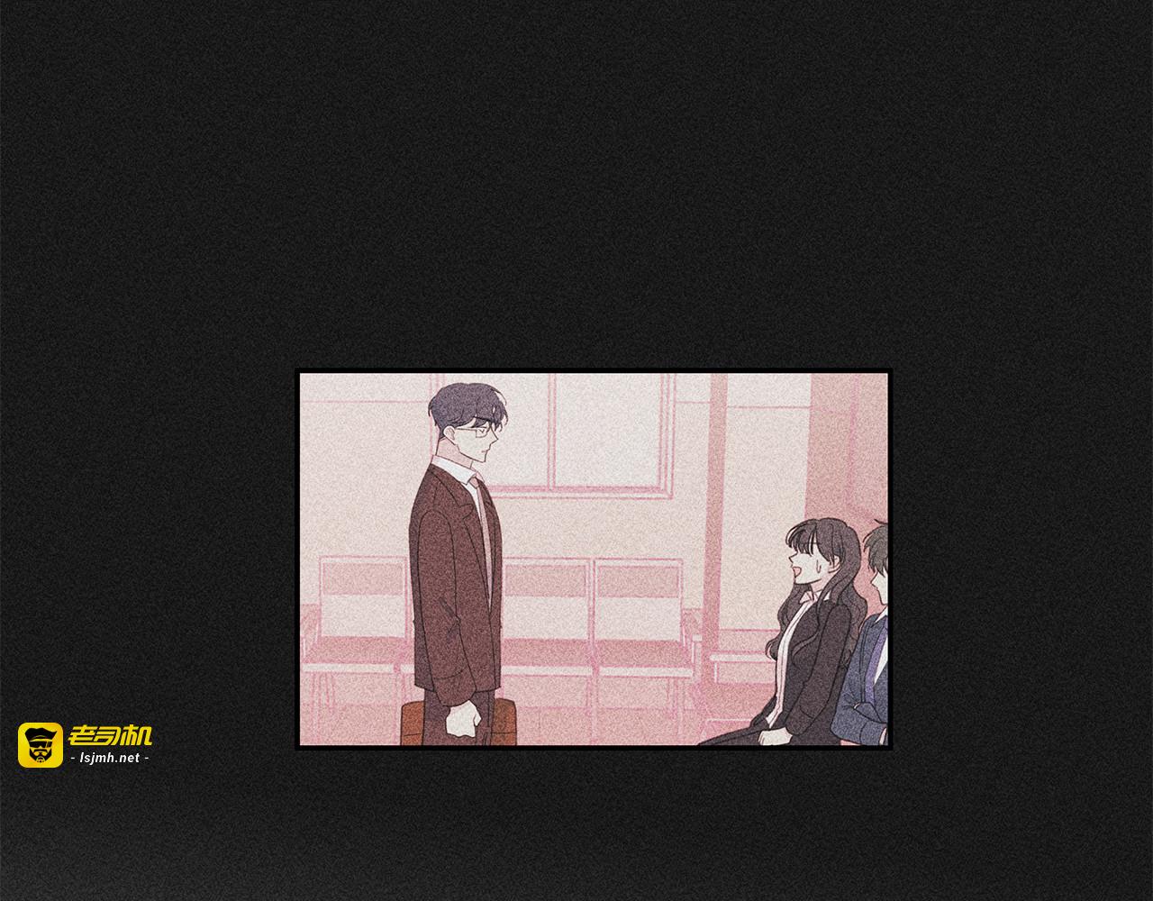 第73话 会议室的吻 第 67 页