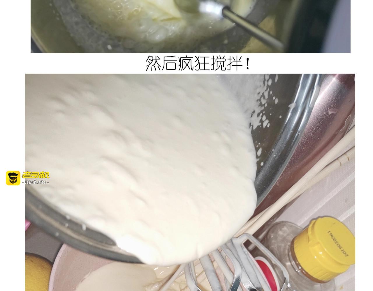 百变小樱同款蛋糕 第 29 页