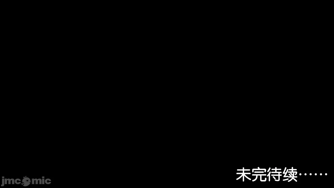 第一话 第 132 页