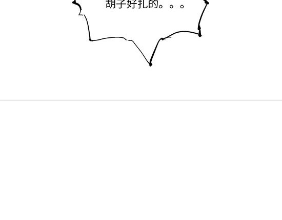 第12话 欺骗 第 206 页