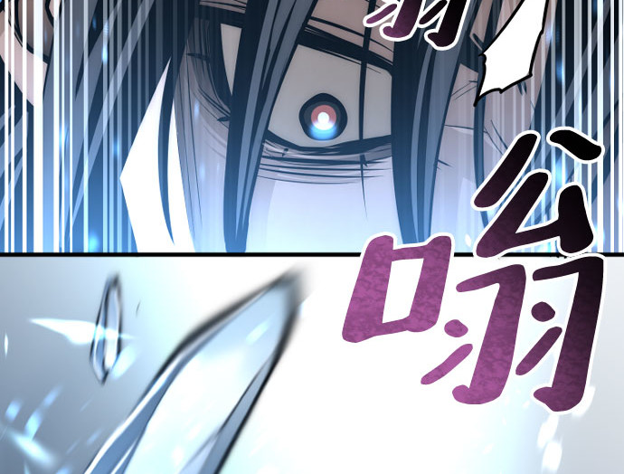 第35话 第 302 页