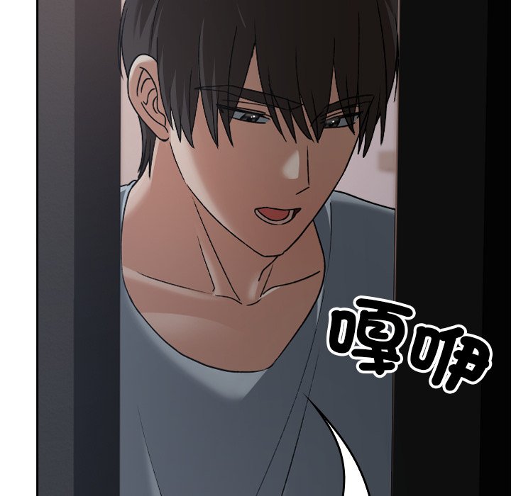 第26话 第 154 页
