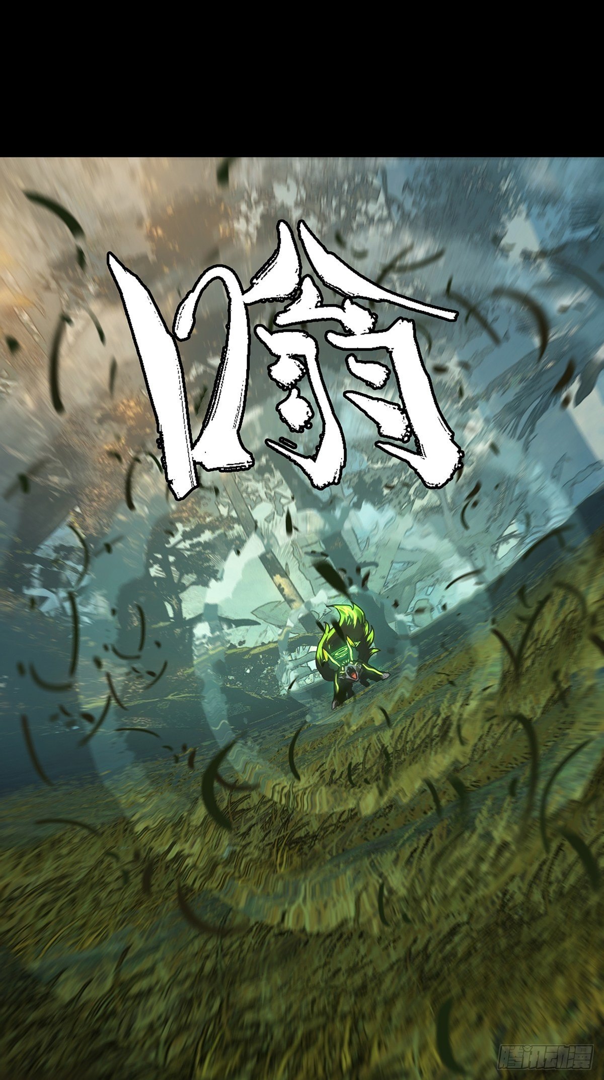 第一百八十八章/反击上 第 30 页