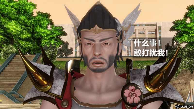 HERO 5 第1话 - 24