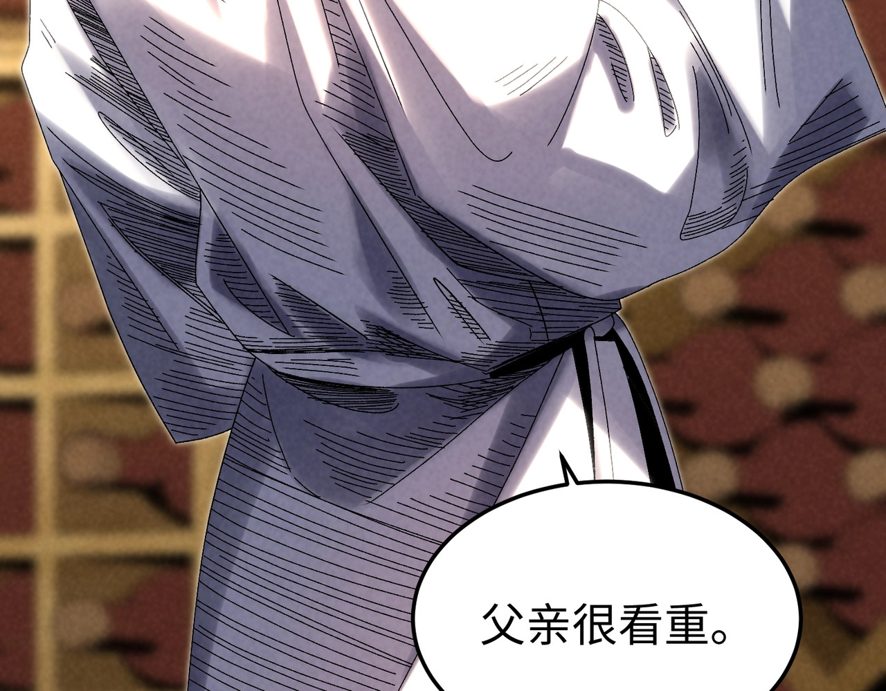 第15话 校花表白！ 第 128 页