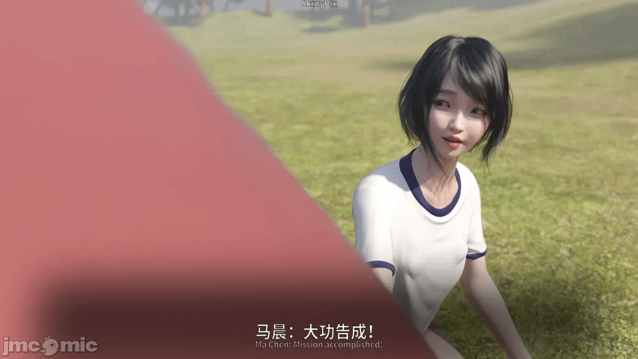 第一话 第 142 页