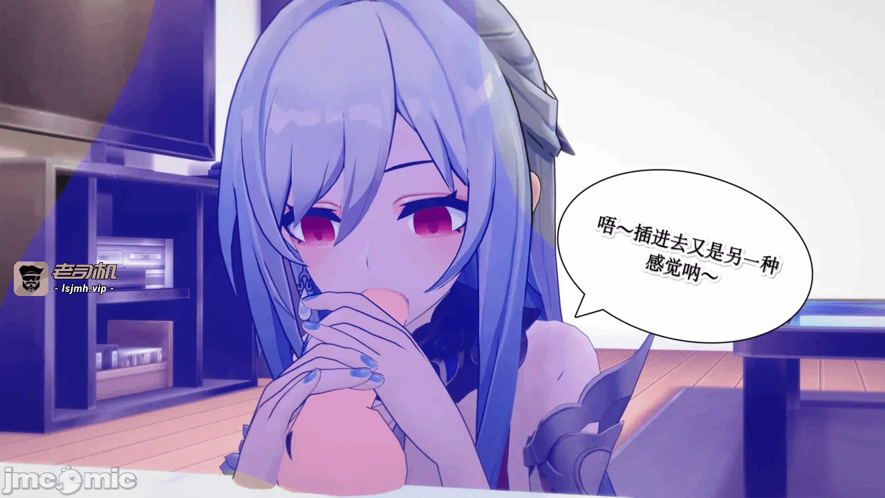 第一话 第 41 页