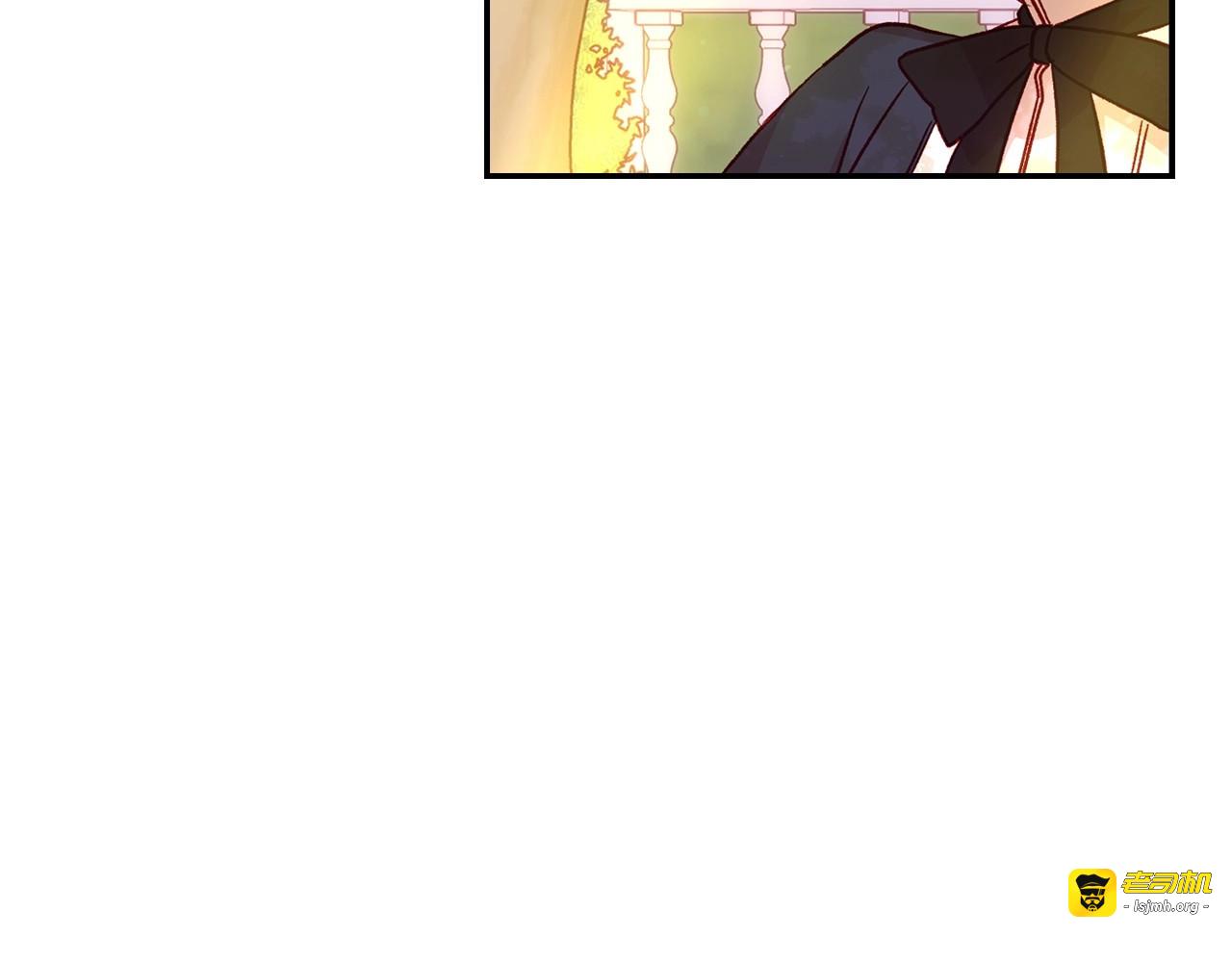第24话 你是我的遗物 第 85 页