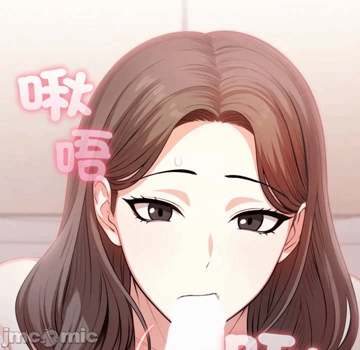 第18话 第 55 页