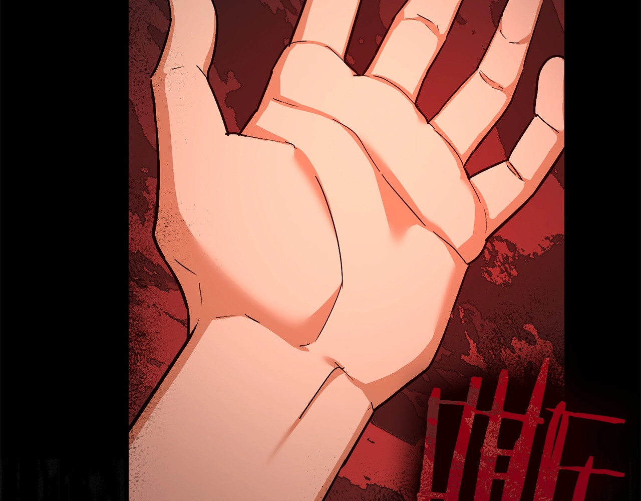 第15话 苏醒 第 36 页