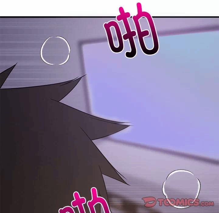 第29话 第 39 页