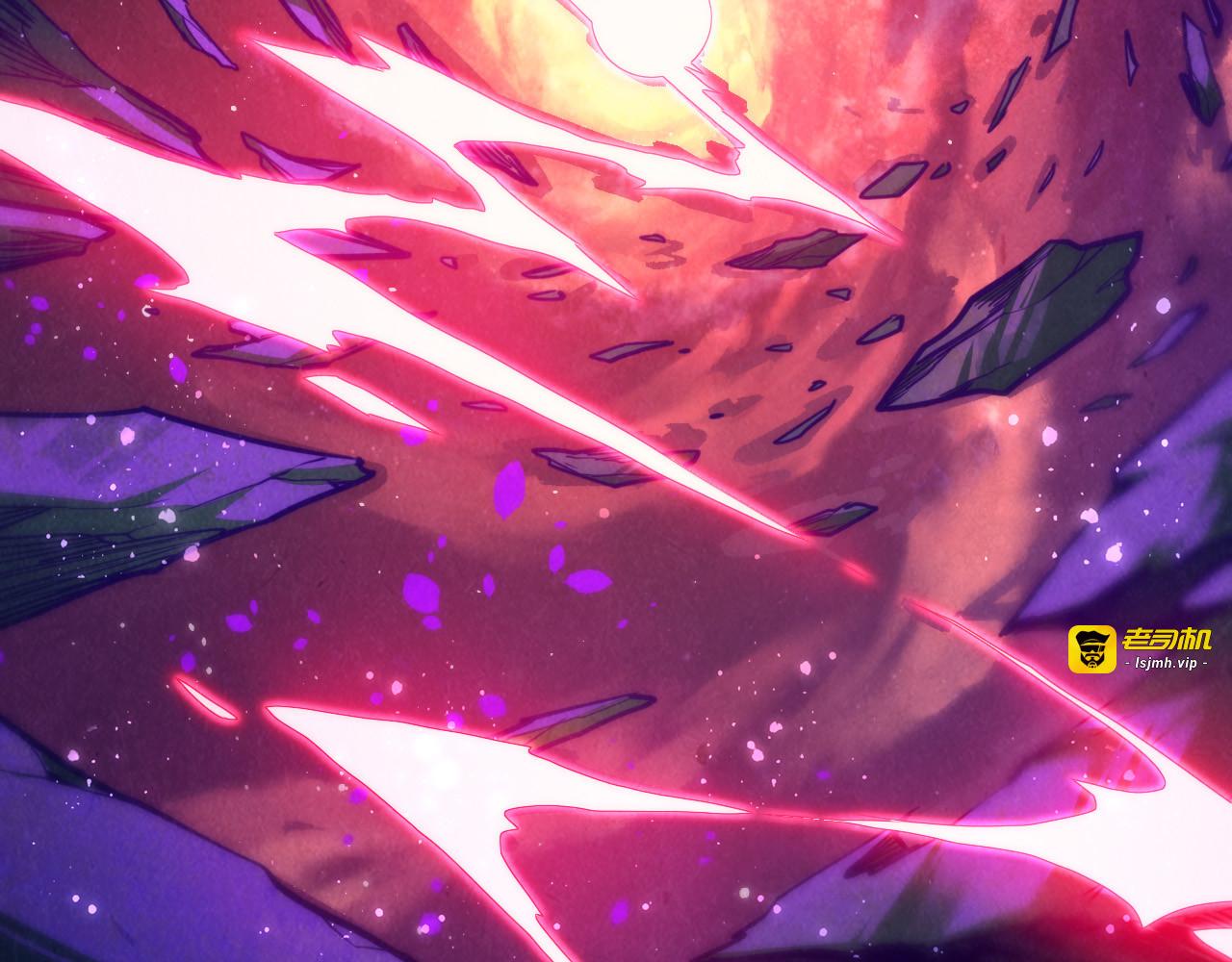第378话 星光炼魂术 第 53 页