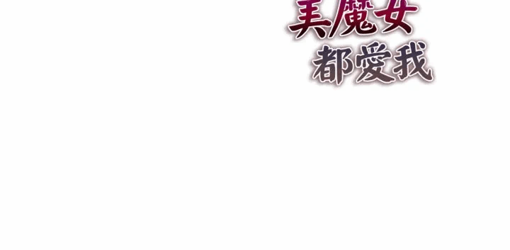 第20话 第 162 页