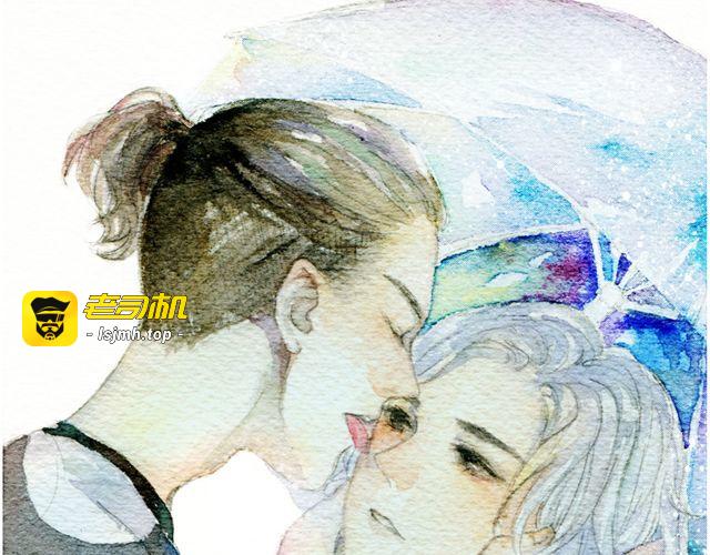 第23话 他们在一起交往了4年？！ 第 35 页
